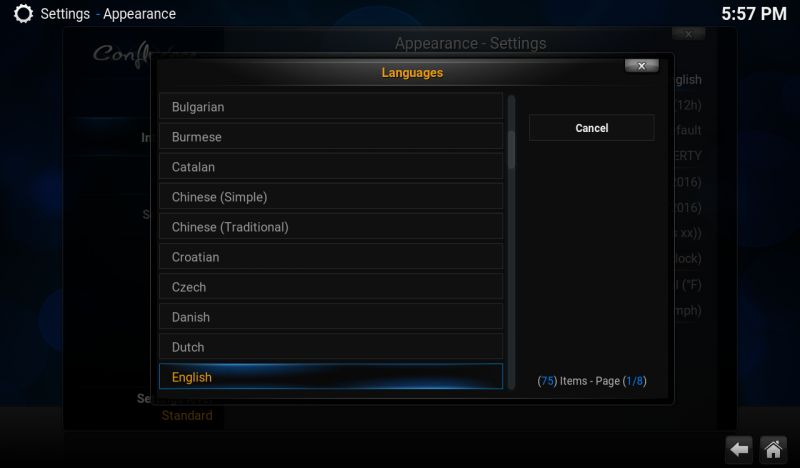 Файл:Kodi настрока языка Lanquages.png