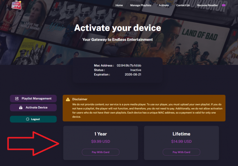 Файл:SmartIPTVpro AndroidTV оплата 1.png