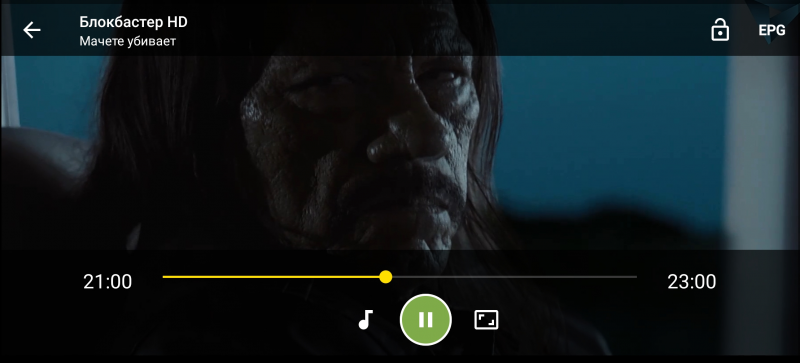 Файл:TVClub Android просмотр6жd.png
