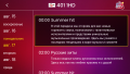 Миниатюра для версии от 23:26, 17 августа 2026