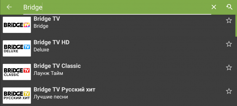 Файл:TVClub Android поиск 4d.png