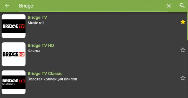 TVClub Android поиск 4.PNG