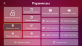 Миниатюра для версии от 22:53, 17 августа 2026