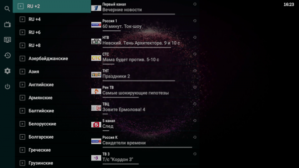 OTTNav AndroidTV просмотр Xcodes 2.png